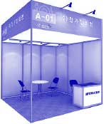 standard Booth