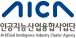 인공지능산업융합사업단(AICA)