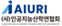 인공지능산학연협회(AIURI)