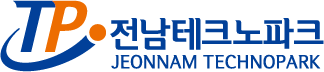 (재)전남테크노파크