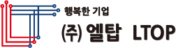 엘탑