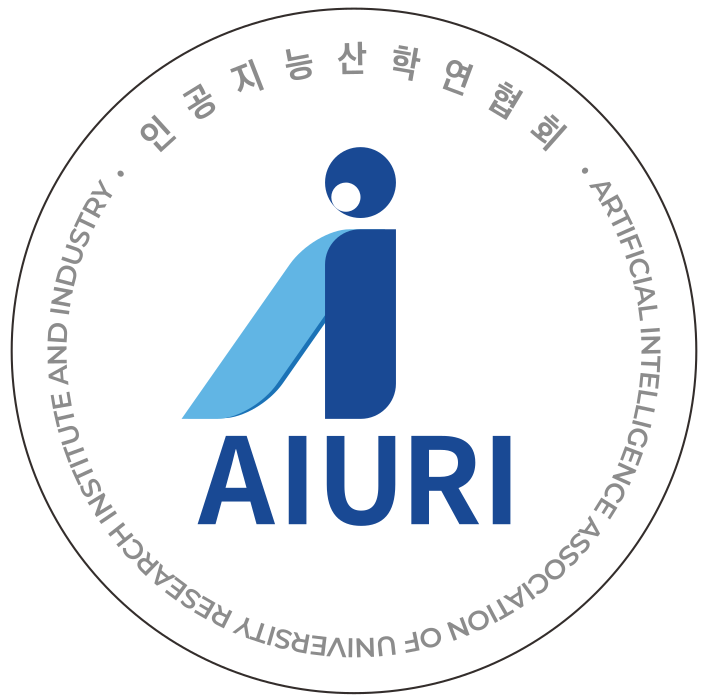(사)인공지능산학연협회