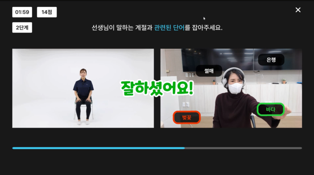 주식회사 영앤