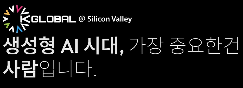 로이드케이